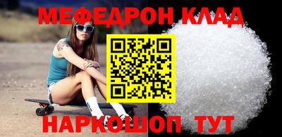 СК Кулебаки