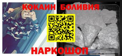 эйфоретик Краснодар