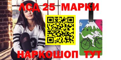 прущие грибы Кумертау