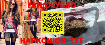экстази Кунгур