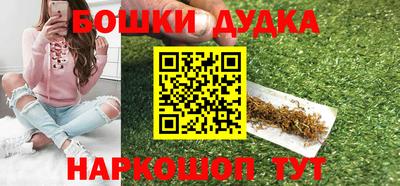 СК Кулебаки