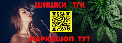 прущие грибы Кумертау