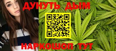 эйфоретик Краснодар