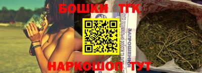 скорость Краснознаменск