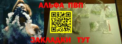 скорость Краснознаменск