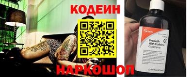 экстази Кунгур