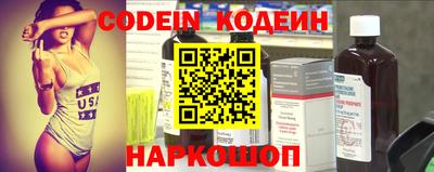 скорость Краснознаменск