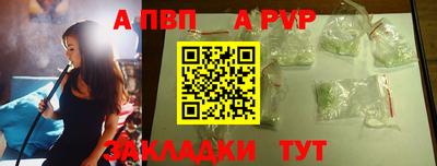 скорость Краснознаменск
