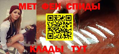 эйфоретик Краснодар