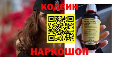 прущая мука Краснокаменск