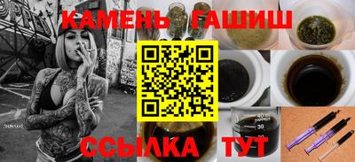 эйфоретик Краснодар