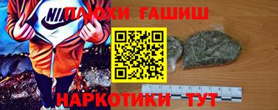 прущая мука Краснокаменск