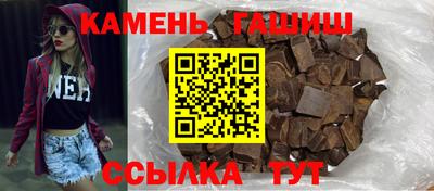 скорость Краснознаменск