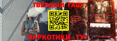прущие грибы Кумертау